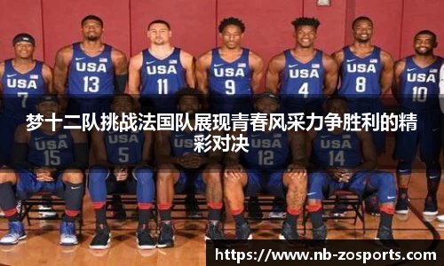 中欧体育官方网站